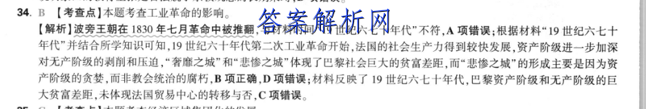 image.png@!test
