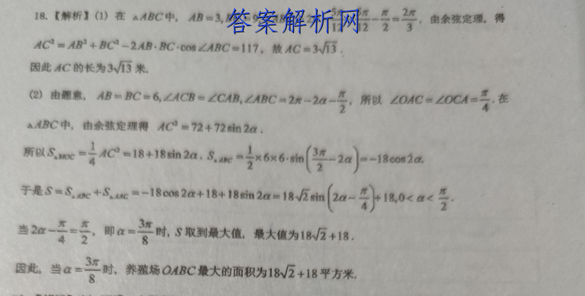 image.png@!test