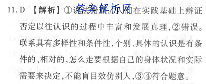 image.png@!test