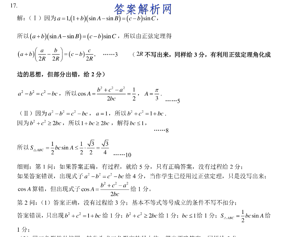image.png@!test