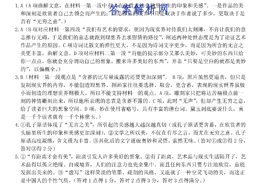 image.png@!test