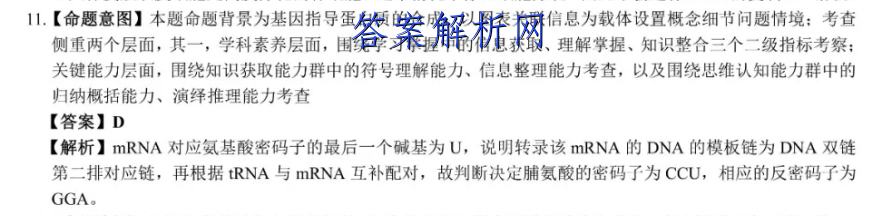 image.png@!test