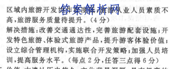 image.png@!test
