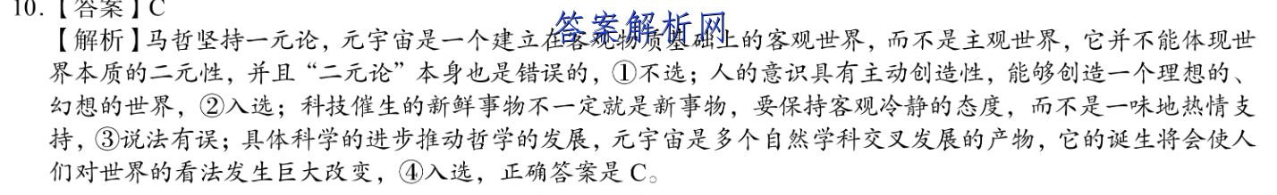 image.png@!test