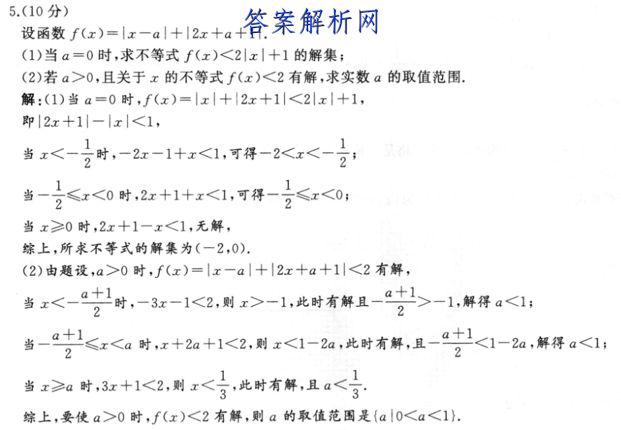 image.png@!test