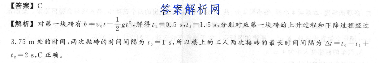 image.png@!test