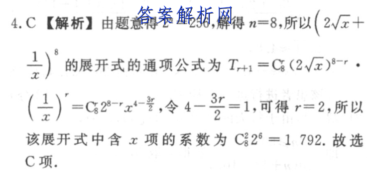 image.png@!test