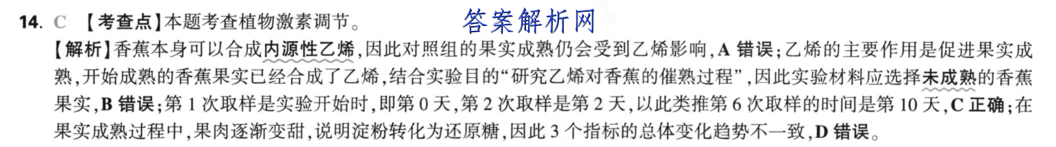 image.png@!test