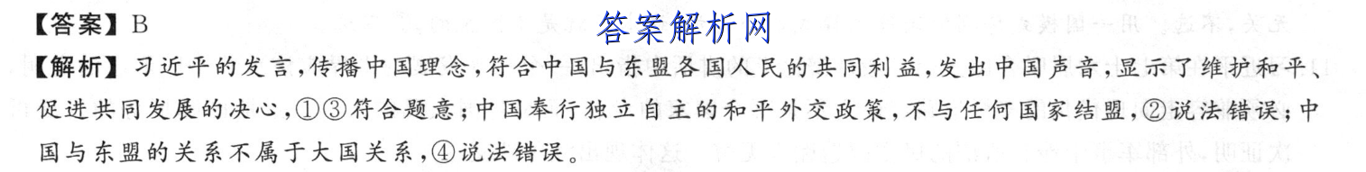 image.png@!test
