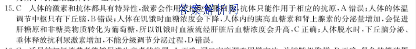 image.png@!test