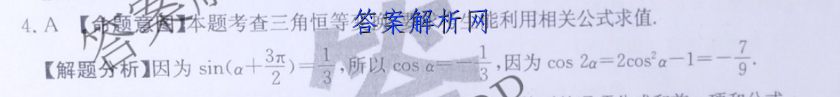 image.png@!test