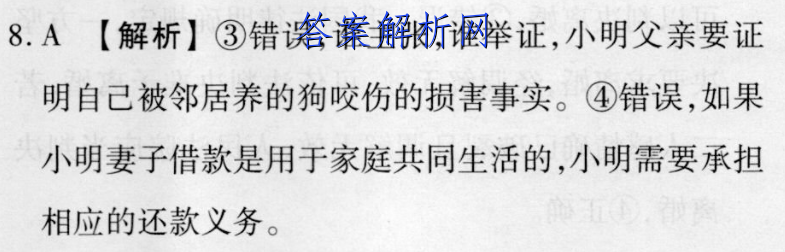 image.png@!test