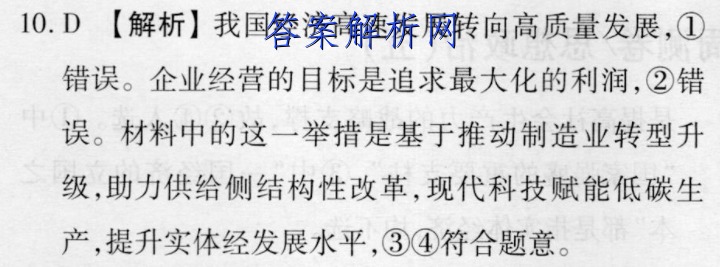image.png@!test