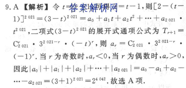 image.png@!test