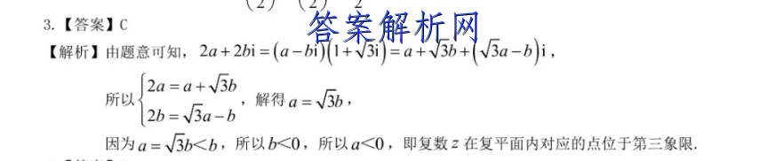 image.png@!test
