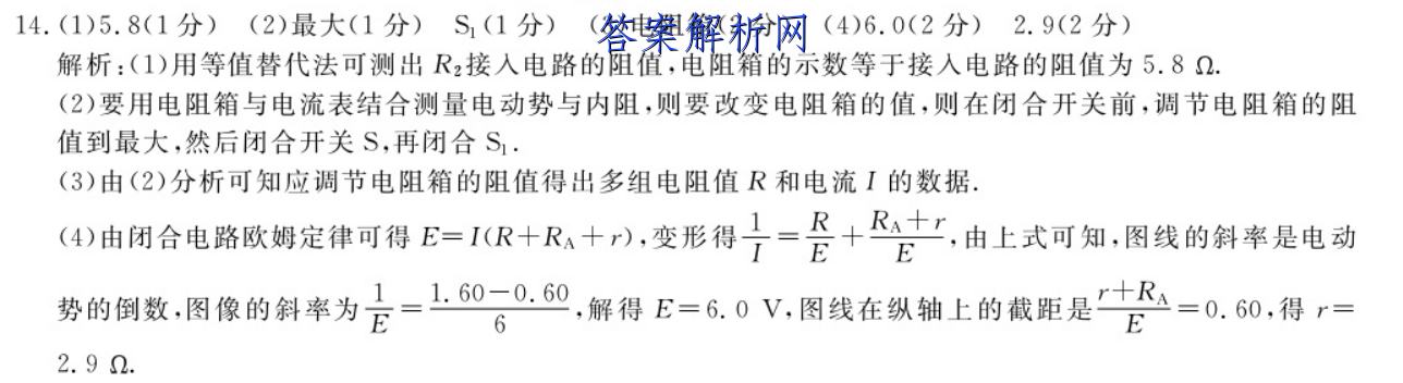 image.png@!test