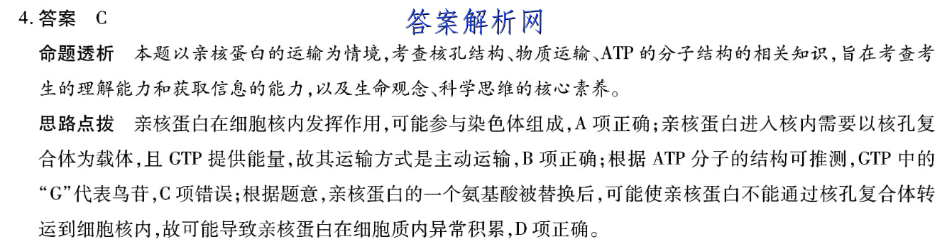 image.png@!test