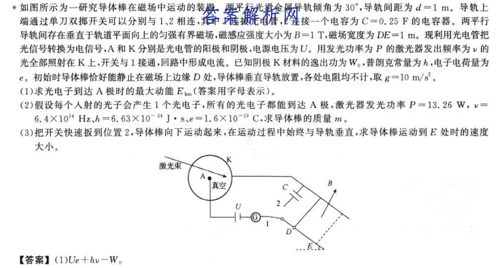 image.png@!test