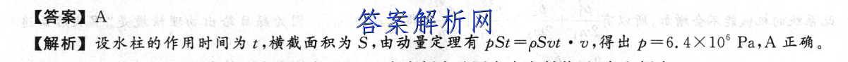 image.png@!test