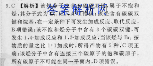 image.png@!test