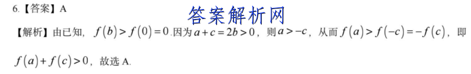 image.png@!test