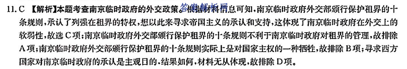 image.png@!test