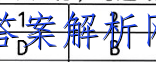 image.png@!test