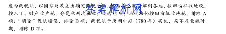 image.png@!test