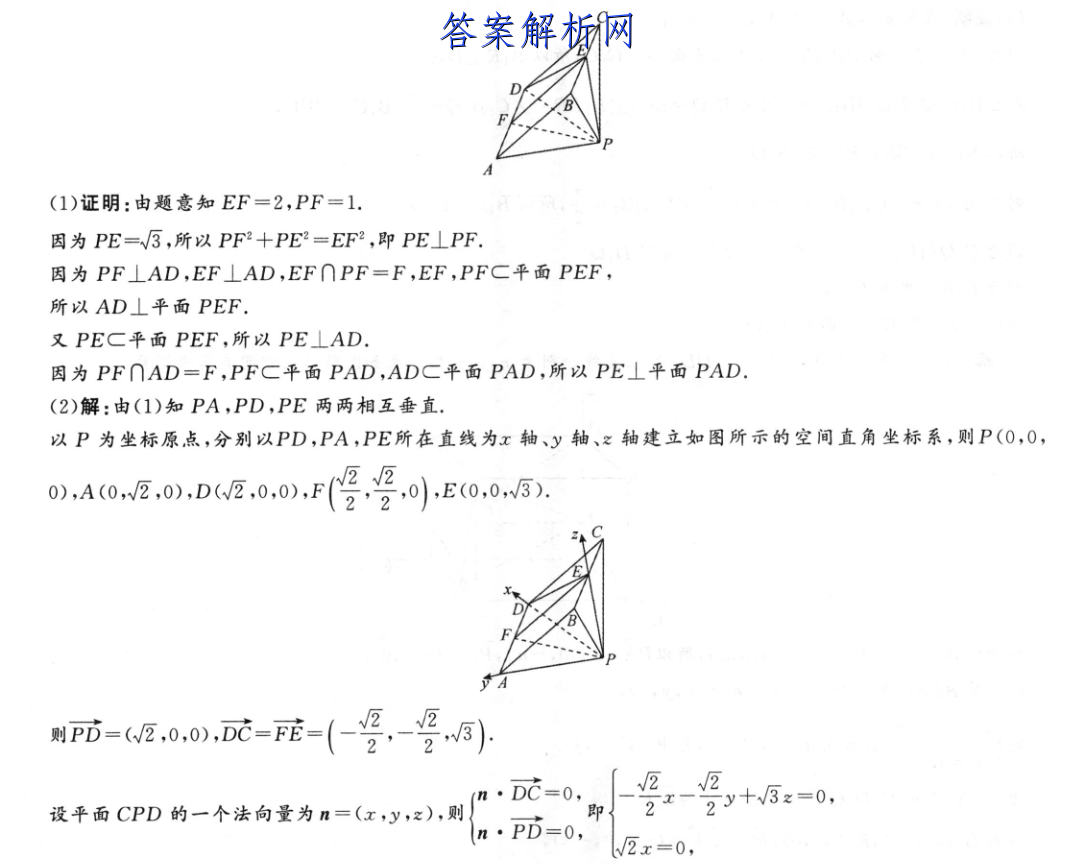 image.png@!test