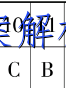 image.png@!test