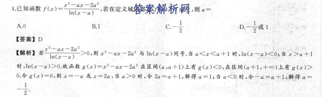 image.png@!test