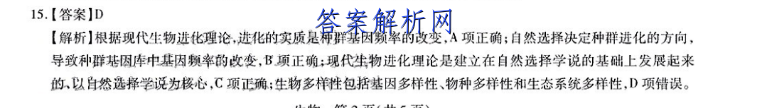 image.png@!test