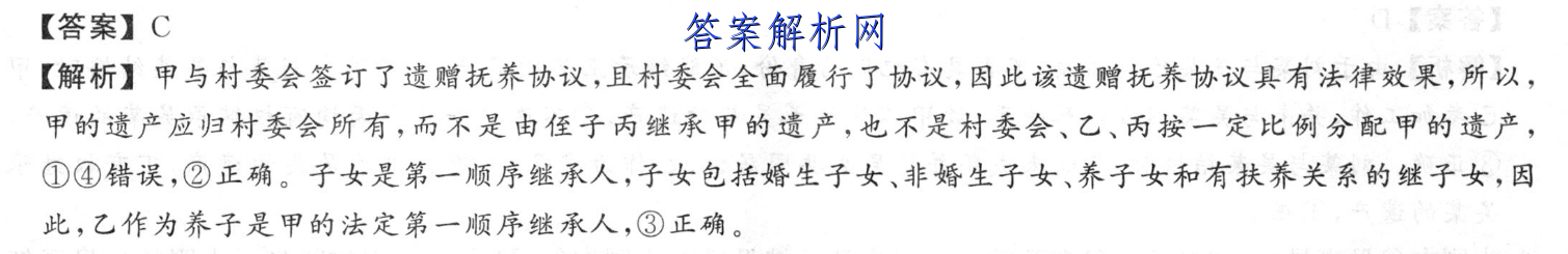 image.png@!test