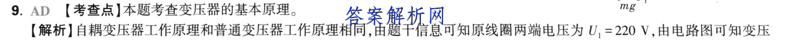 image.png@!test