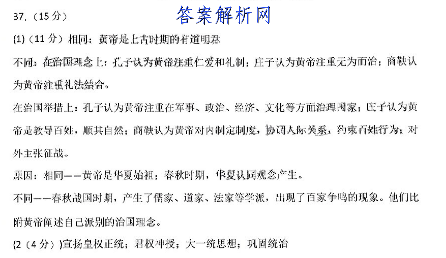 image.png@!test