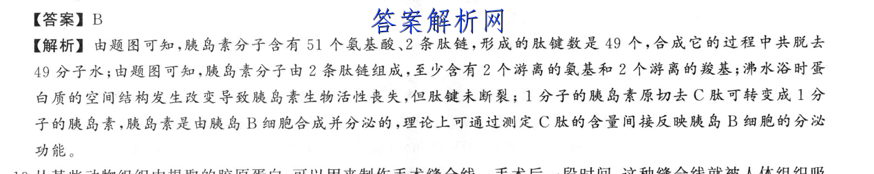 image.png@!test