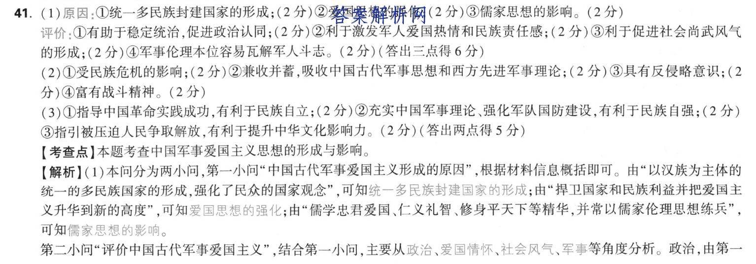 image.png@!test