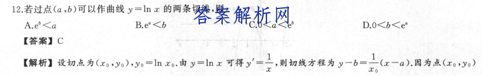 image.png@!test