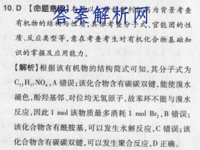 image.png@!test