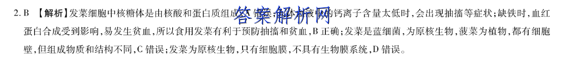 image.png@!test