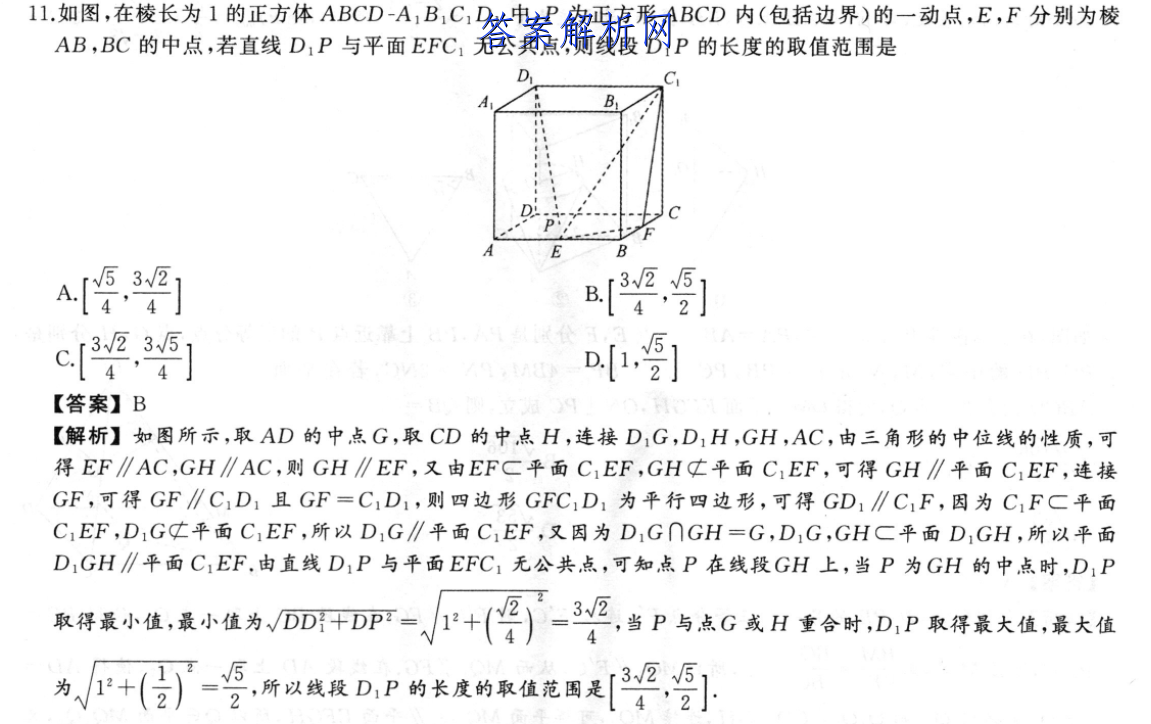 image.png@!test