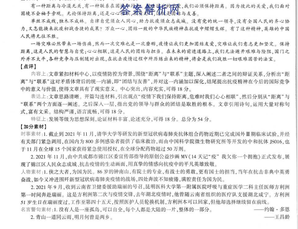 image.png@!test