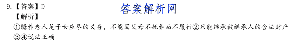image.png@!test
