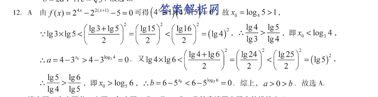 image.png@!test