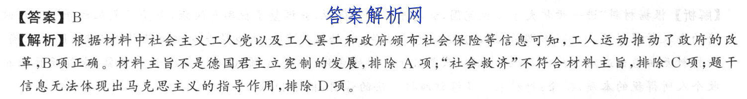 image.png@!test