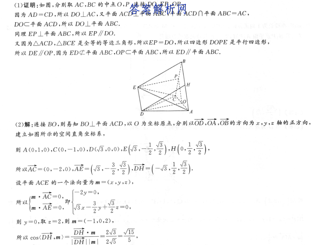 image.png@!test