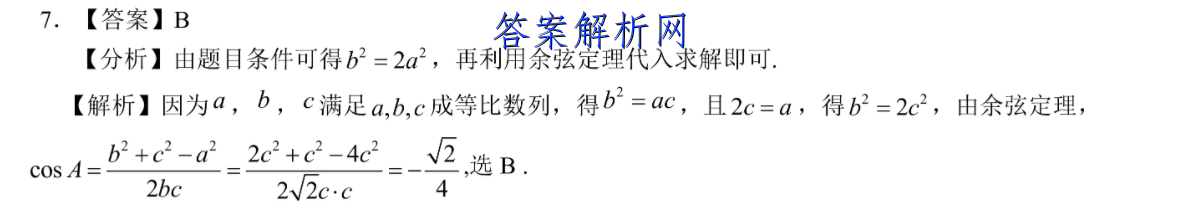 image.png@!test