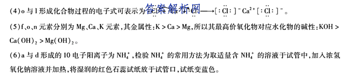 image.png@!test