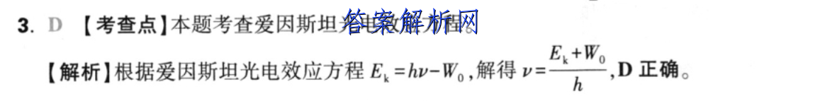 image.png@!test