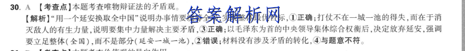 image.png@!test